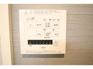 橿原神宮前駅 徒歩6分 1階の物件内観写真